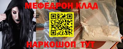 сатива Будённовск