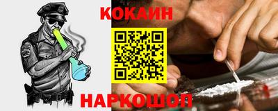 сатива Будённовск