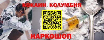 сатива Будённовск