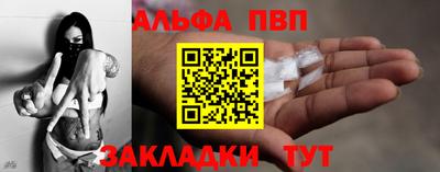 мескалин Бугуруслан