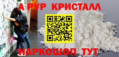 сатива Будённовск