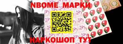 сатива Будённовск