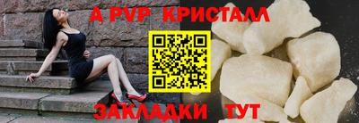 мескалин Бугуруслан