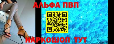 сатива Будённовск