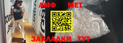 мескалин Бугуруслан