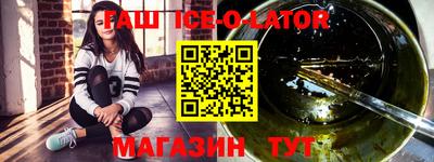 мескалин Бугуруслан