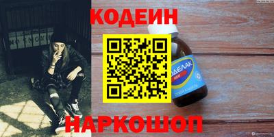 сатива Будённовск